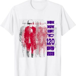 120h to Tokyo T-Shirt